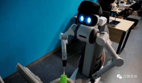 早安！機器人科技 從科幻走進現實的智能革命